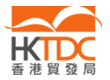 HKTDC