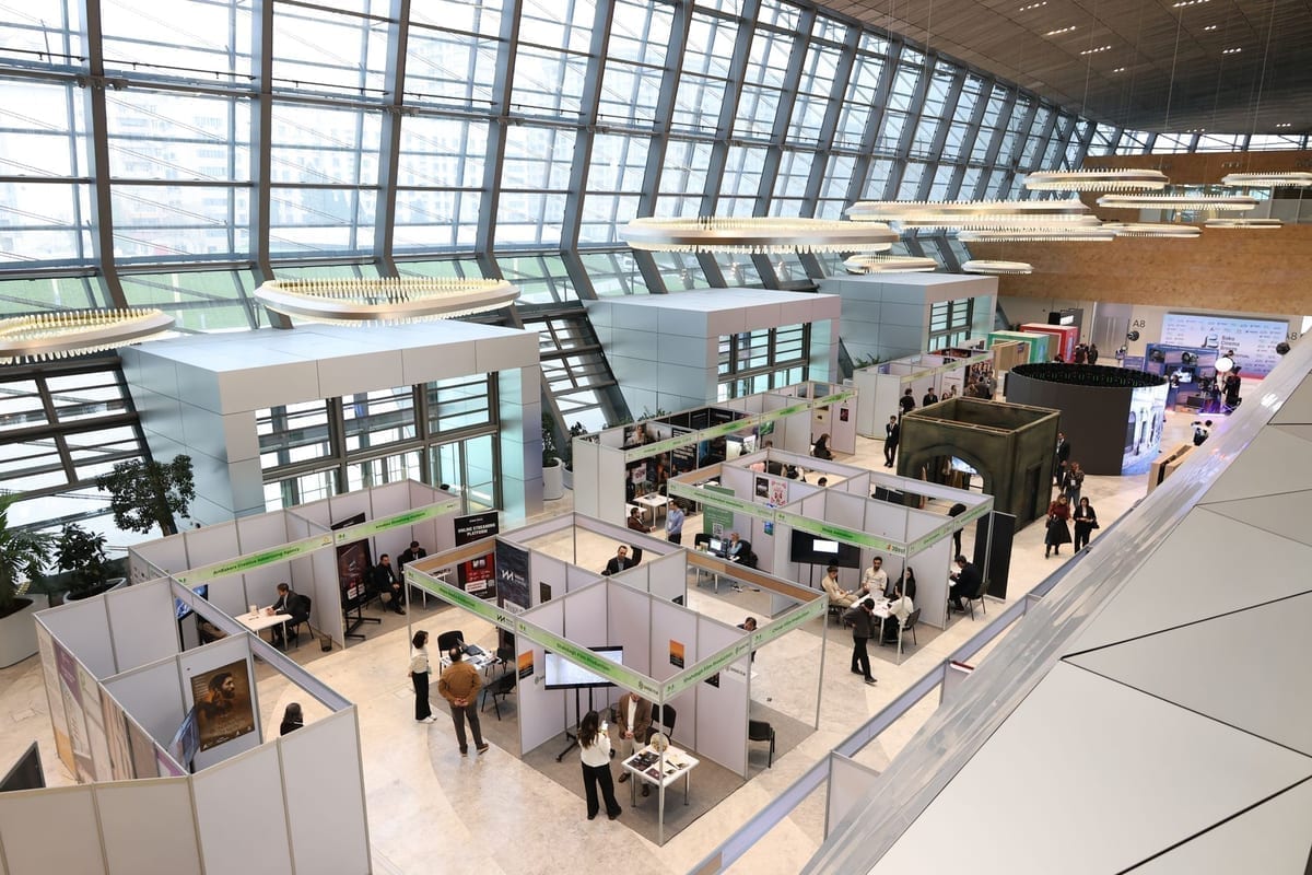 What Is a Trade Show? Ultimate Guide for Successful Business 2026 hero banner