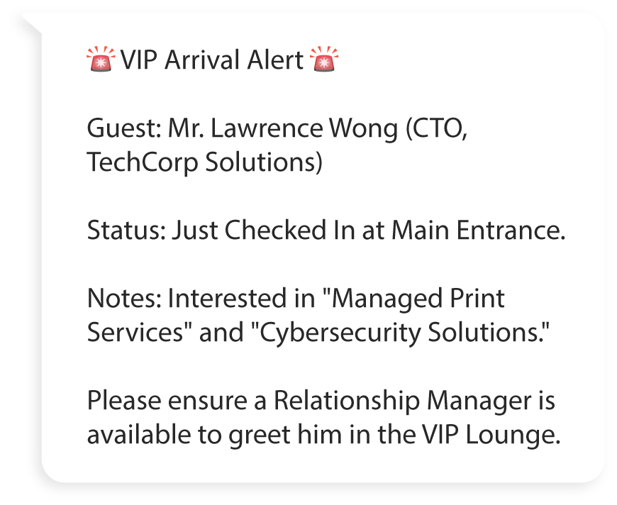 VIP到達提示