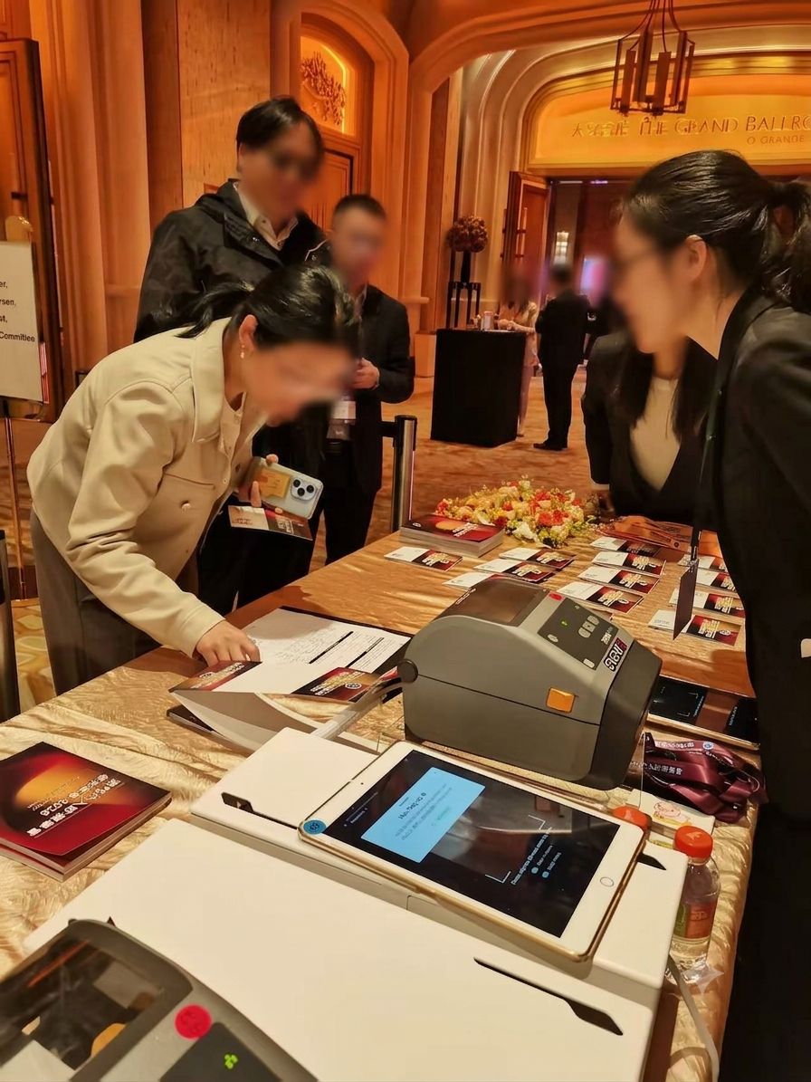 與會者交流
