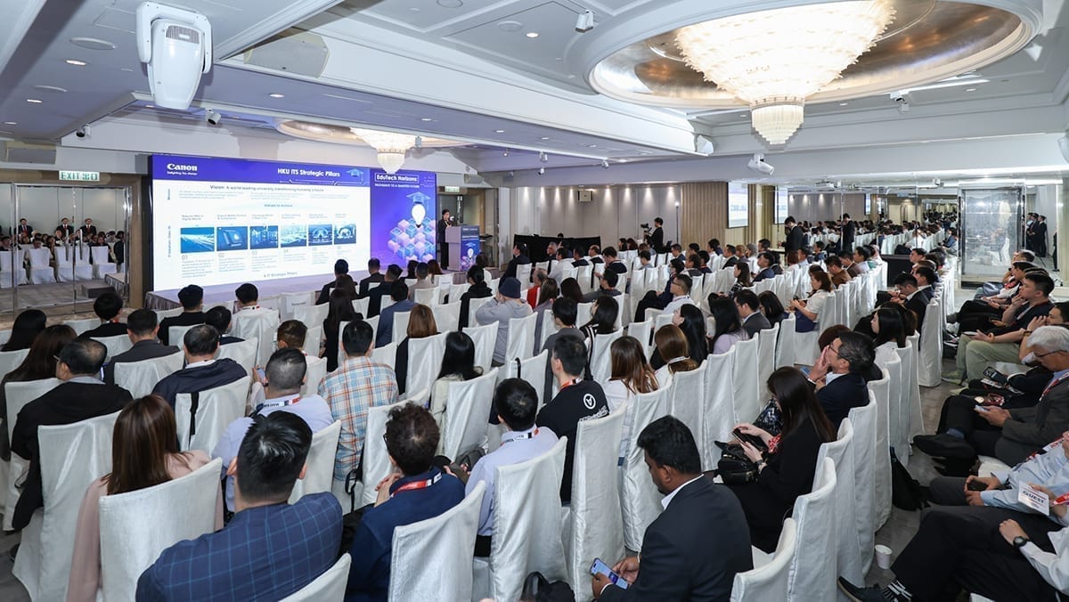 Canon EduTech Horizons研討會參加者